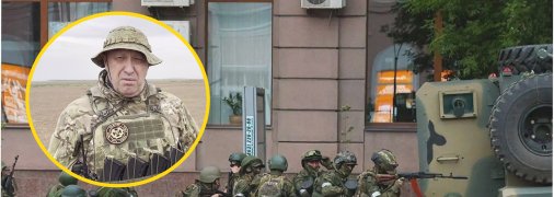 Євген Пригожин