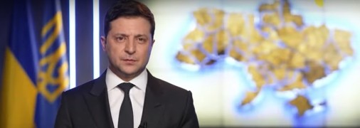 Скрин из видео