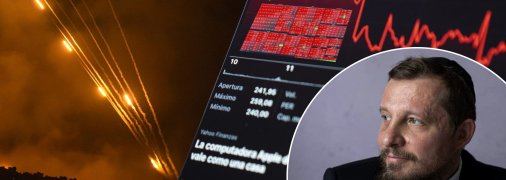 Гершон Коган