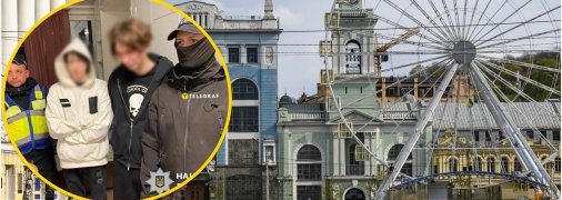 Поліція знайшла підлітків