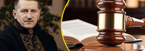 Мер Дрогобича Тарас Кучма