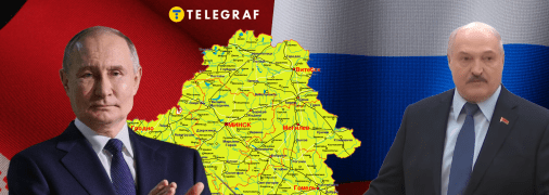 Военные учения 2025 в Беларуси