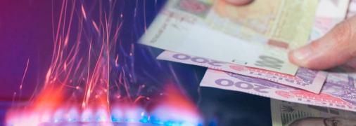 Цены на газ существенно не взлетят, но некоторым абонентам придется платить едва ли не вдвое дороже от заявленной Нафтогазом стоимости