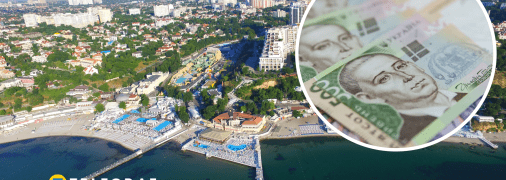 Колаж "Телеграфу"