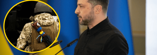 Володимир Зеленський