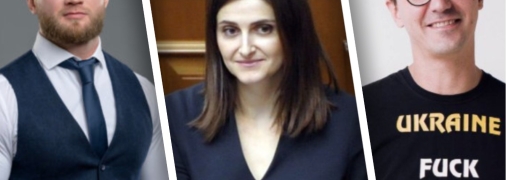 Дмитрук, Смаглевска-Василюк и Мотовиловец засветились в правительственном квартале на новых авто