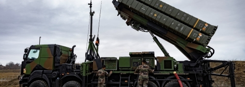 ЗРК SAMP/T
