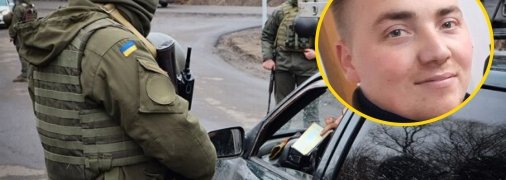 Дениса заподозрили в намерении пересечь границу, а затем быстро мобилизировали. Фотоколлаж "Телеграфа".