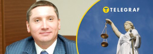 Виктор Полищук под следствием