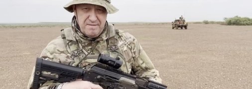 Главарь "Вагнер" евгений пригожин в Африке