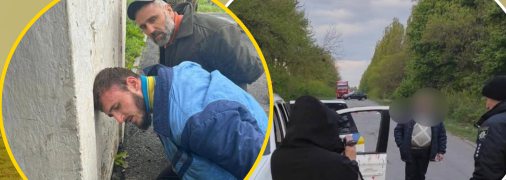 Нападникам допомагали їхні співслужбовці