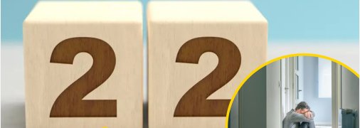 Що очікує українців 22 липня 2025