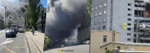 Наслідки атаки