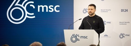 Володимир Зеленський