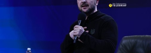 Володимир Зеленський