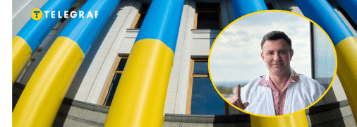 Микола Тищенко