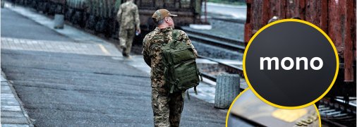 У "Монобанк" розгорівся скандал із ветераном війни