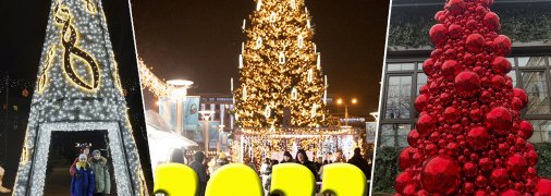 В городах и селах елочки готовы удивлять