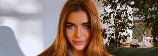 София Стужук показала парня