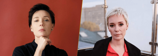 Актриса Чулпан Хаматова