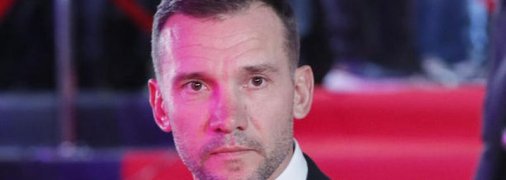Когда Шевченко объявит заявку сборной Украины на Евро-2020