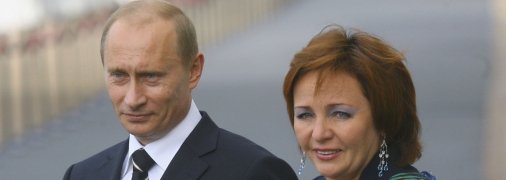 Володимир та Людмила Путіни прожили у шлюбі майже 30 років