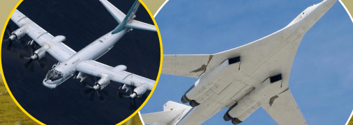 Ту-95МС та Ту-160