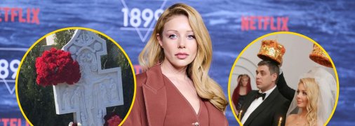 Тіна Кароль овдовіла у 28 років