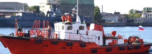 Лоцманський катер "Мрія"