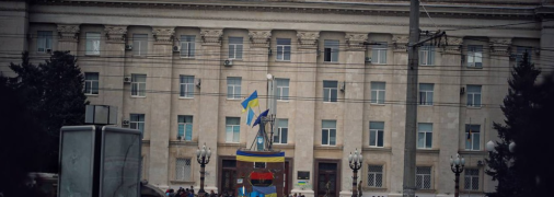 Одни из первых кадров освобожденного города, 16 ноября 2022 года