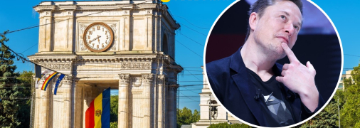 Ілона Маска запросили до Молдови