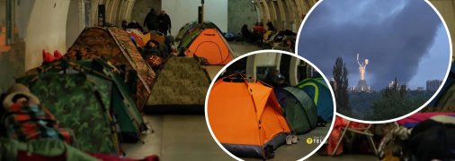 Столичне метро під час нічної атаки