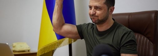 Владимир Зеленский