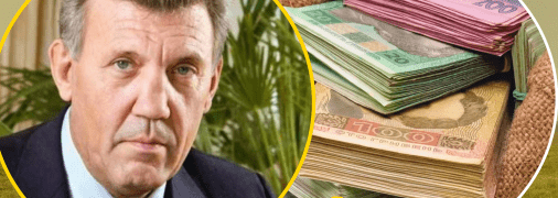 Сергій Ківалов