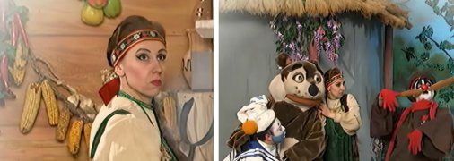 Тетяна Іванова
