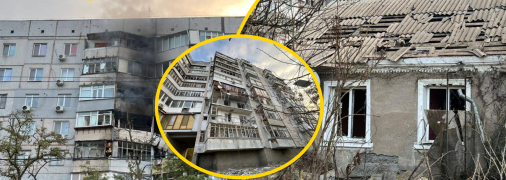 Наслідки ударів РФ по Херсону