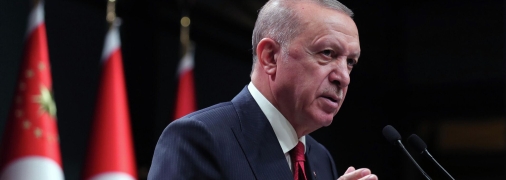 Реджеп Эрдоган