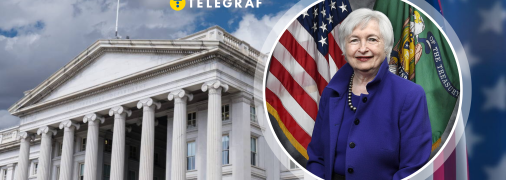 Джанет Йеллен