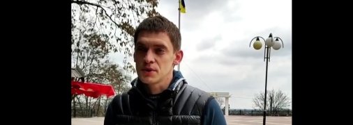 Иван Федоров обратился к мелитопольцам