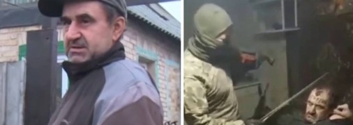 Ймовірно, катували саме Віталія