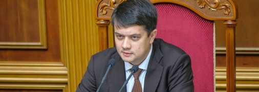 Надежда на МВФ или что не так с бюджетом на 2021 год?