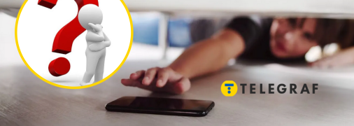 Поиск смартфона