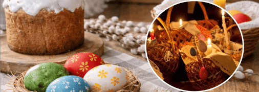 Святковий стіл