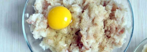 Що зайве у фарші на котлети - жовток чи білок
