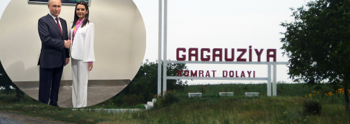 Євгенія Гуцул та Володимир Путін обговорили подальшу долю Гагаузії