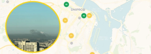 Забруднення повітря у Дніпрі