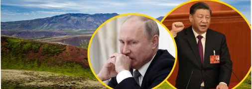 Сила Сибири-2