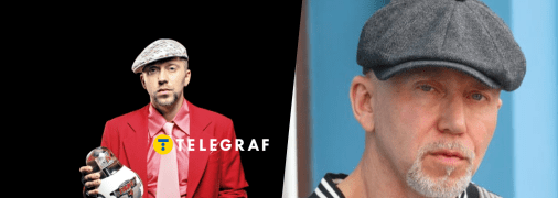 Сергей Пархоменко (Серега)