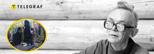 Где похоронили известного режиссера Леонида Гайдая