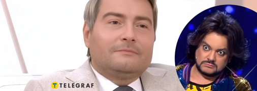 Микола Басков і Філіп Кіркоров